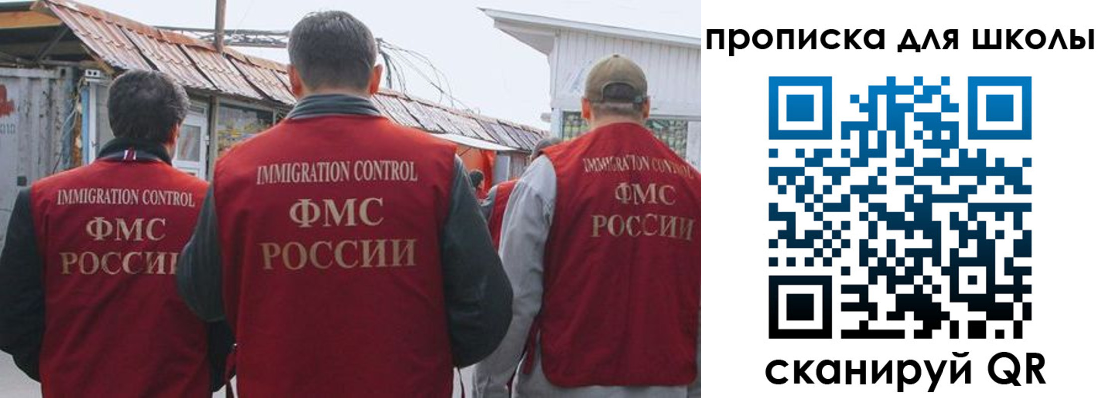 найти адрес прописки в Дзержинске