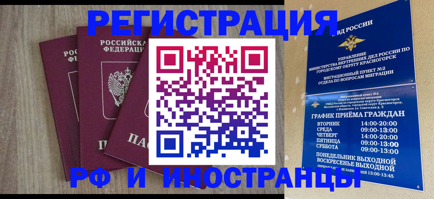 форма 3 в Дзержинске